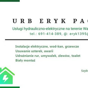 URB Eryk 