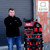 Bartosz Kostyrka, KOSTECH ELECTRIC