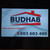 Patryk Habigier, BUDHAB